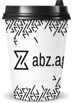 Side pattern illustration of abz.agency® on the merchandise cup